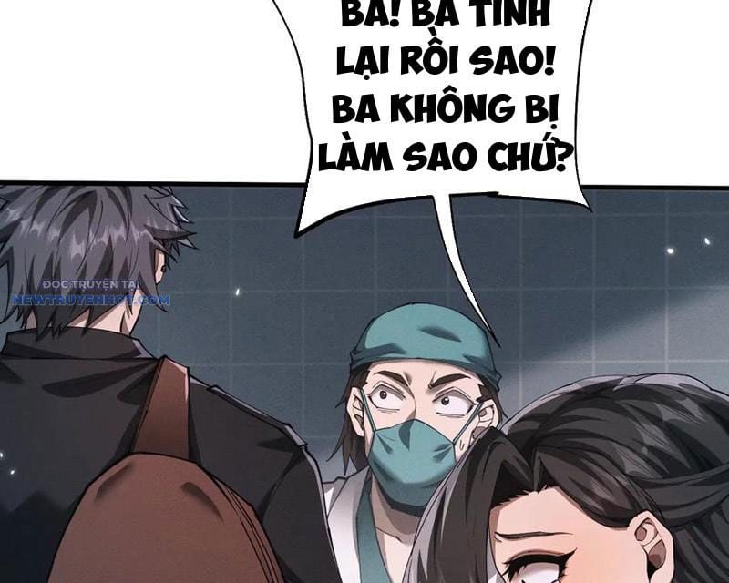 Toàn Chức Kiếm Tu Chapter 17 - Trang 2