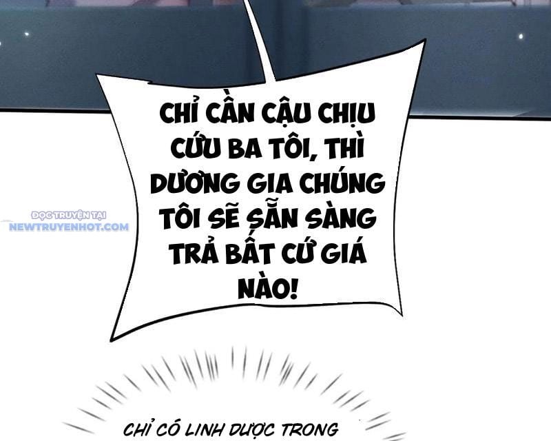 Toàn Chức Kiếm Tu Chapter 17 - Trang 2