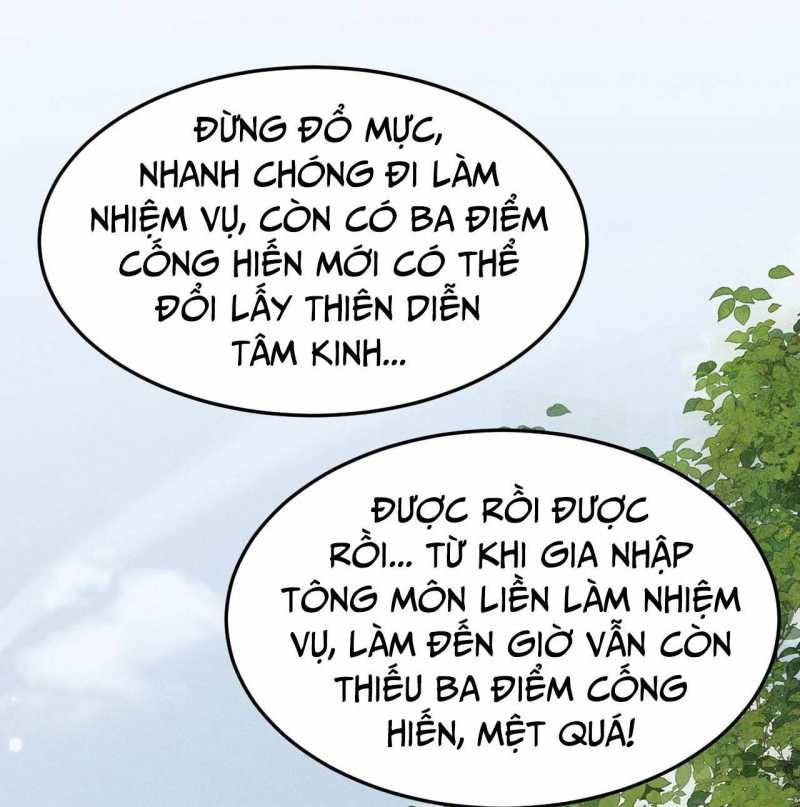 Toàn Chức Kiếm Tu Chapter 5 - Trang 2