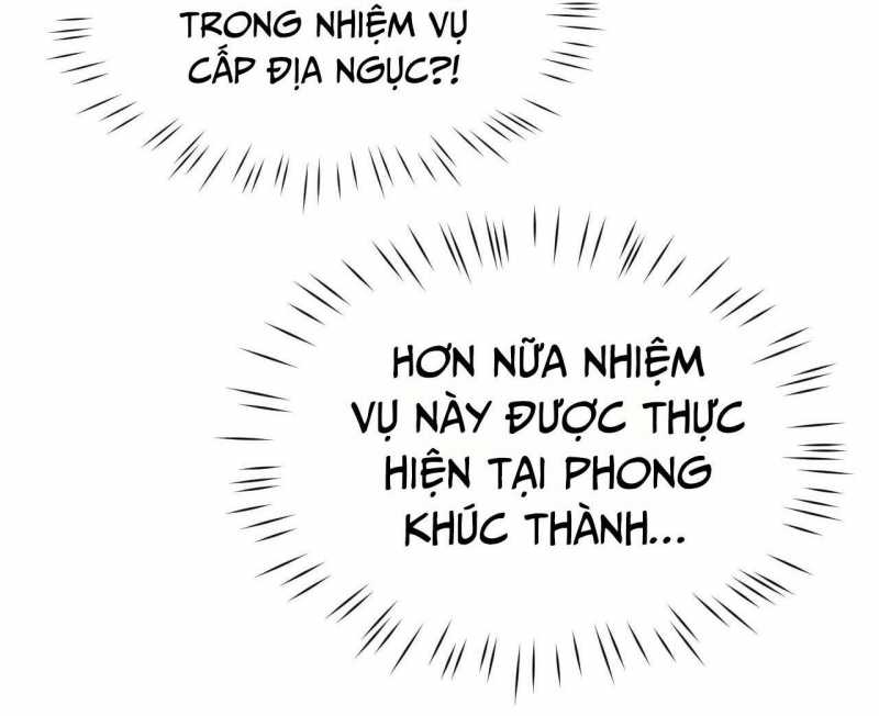 Toàn Chức Kiếm Tu Chapter 5 - Trang 2