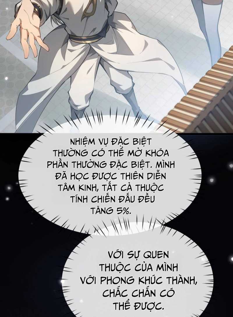 Toàn Chức Kiếm Tu Chapter 5 - Trang 2