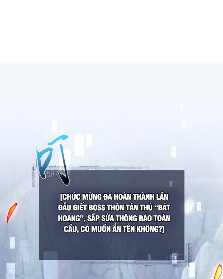 Toàn Chức Kiếm Tu Chapter 3 - Trang 2