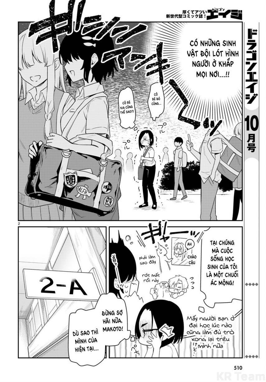 Vampire-Chan Can’T Suck Properly Chapter 33 - Trang 2