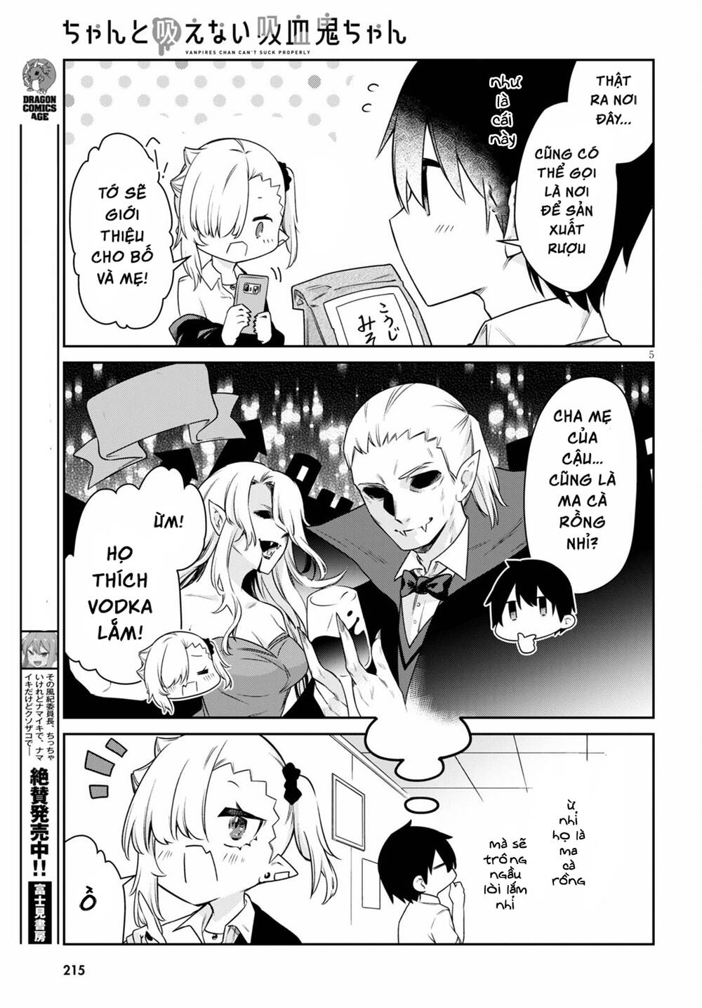 Vampire-Chan Can’T Suck Properly Chapter 19 - Trang 2