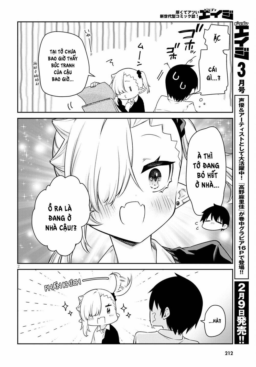 Vampire-Chan Can’T Suck Properly Chapter 18 - Trang 2