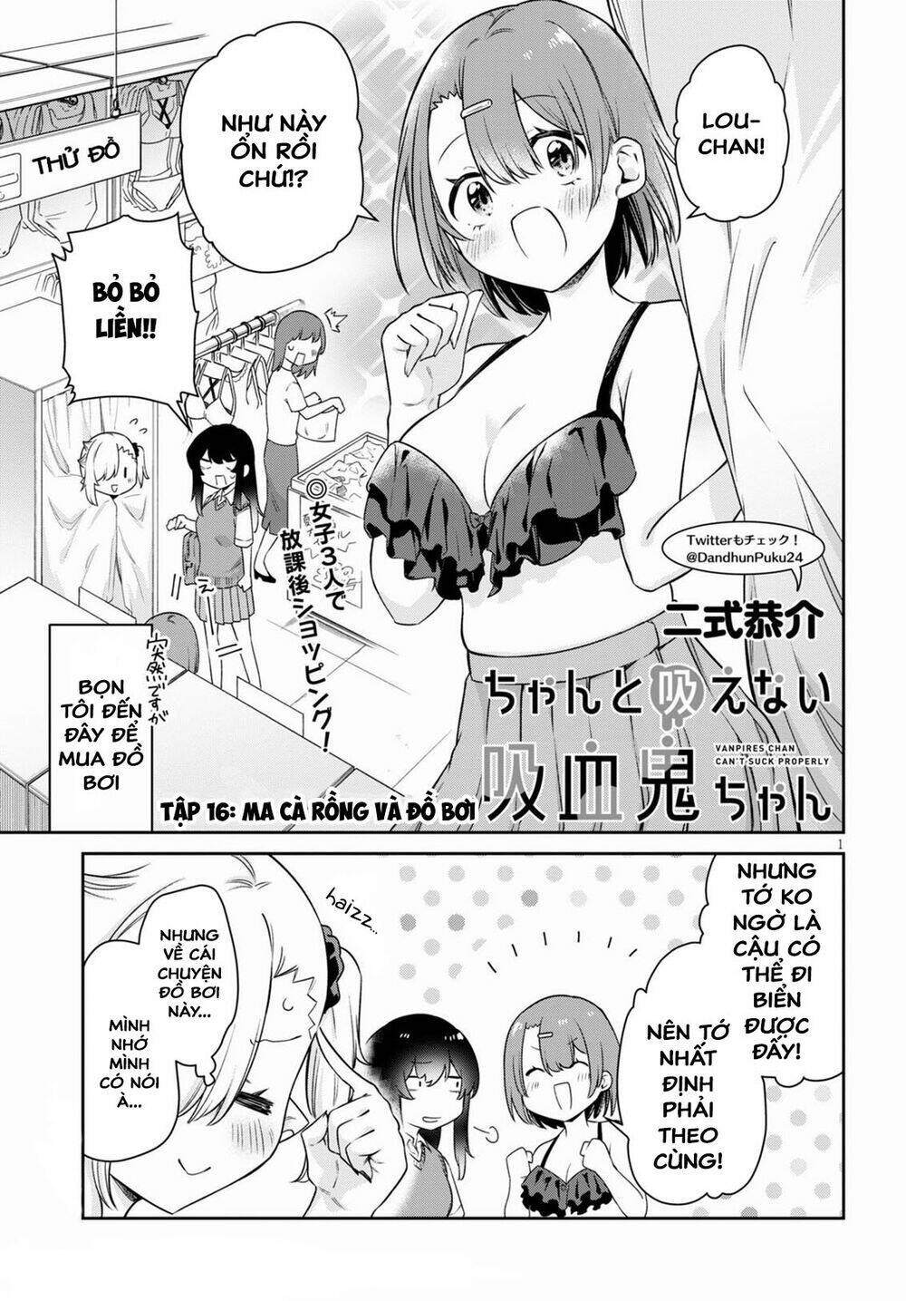 Vampire-Chan Can’T Suck Properly Chapter 16 - Trang 2