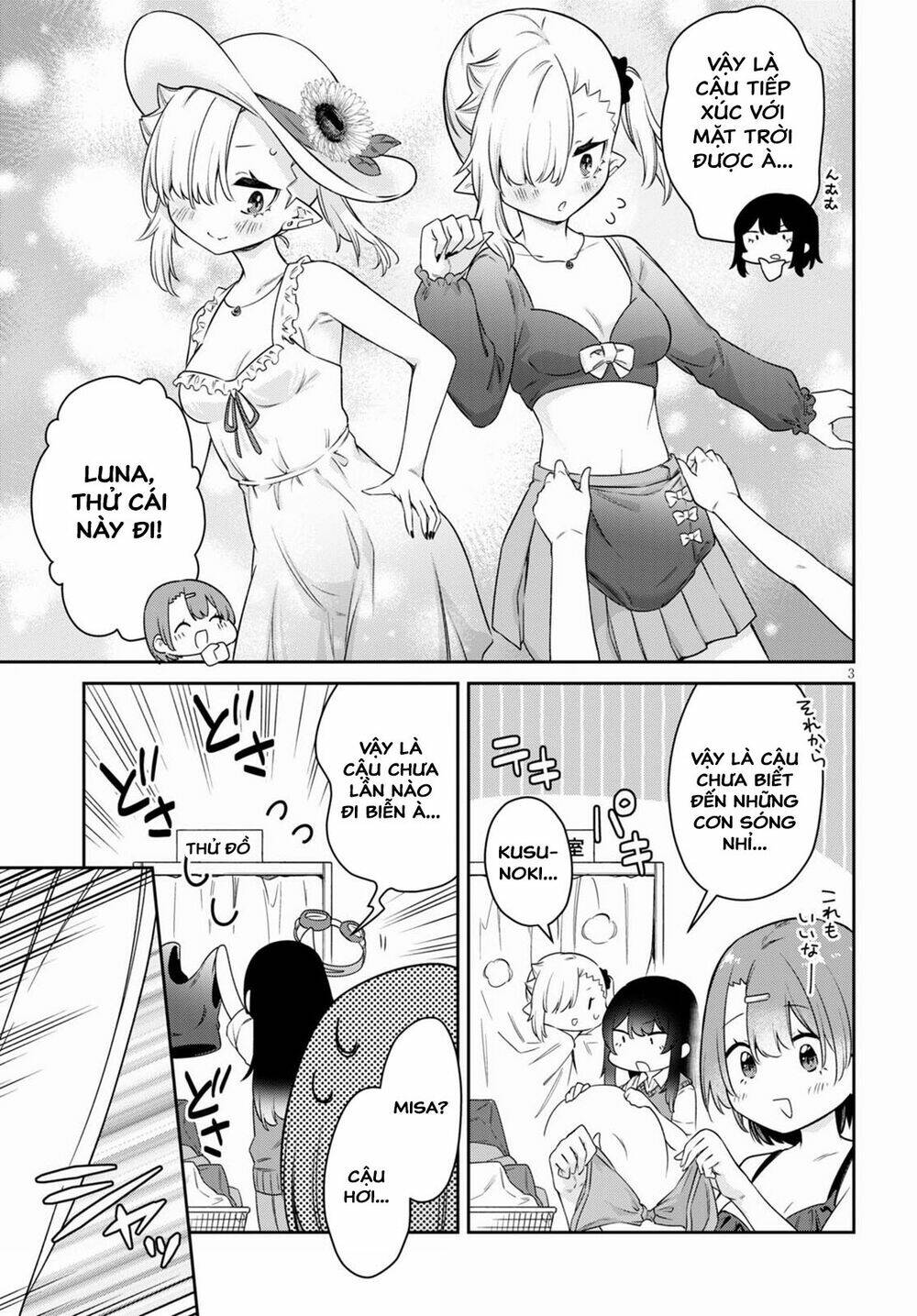 Vampire-Chan Can’T Suck Properly Chapter 16 - Trang 2