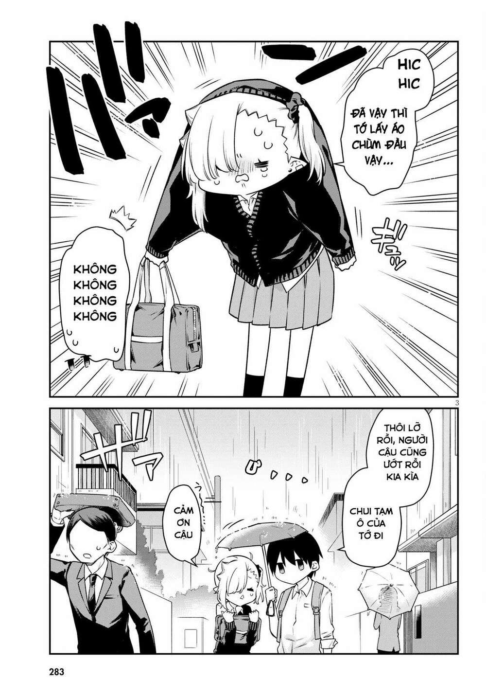 Vampire-Chan Can’T Suck Properly Chapter 13 - Trang 2