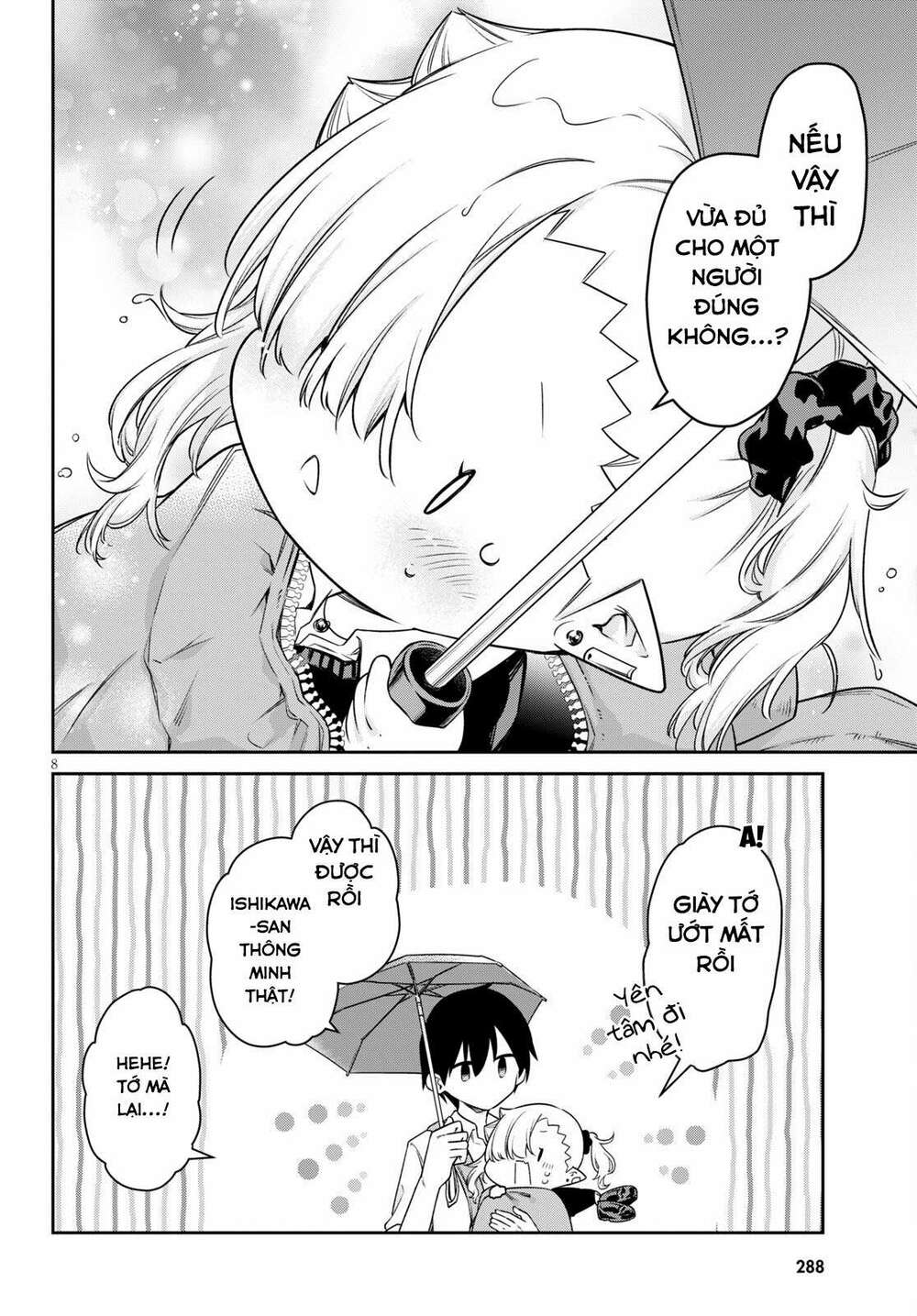 Vampire-Chan Can’T Suck Properly Chapter 13 - Trang 2