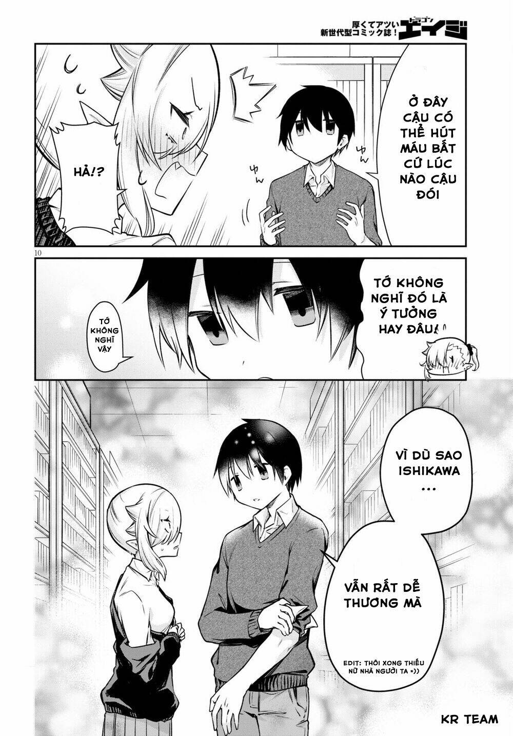 Vampire-Chan Can’T Suck Properly Chapter 4 - Trang 2