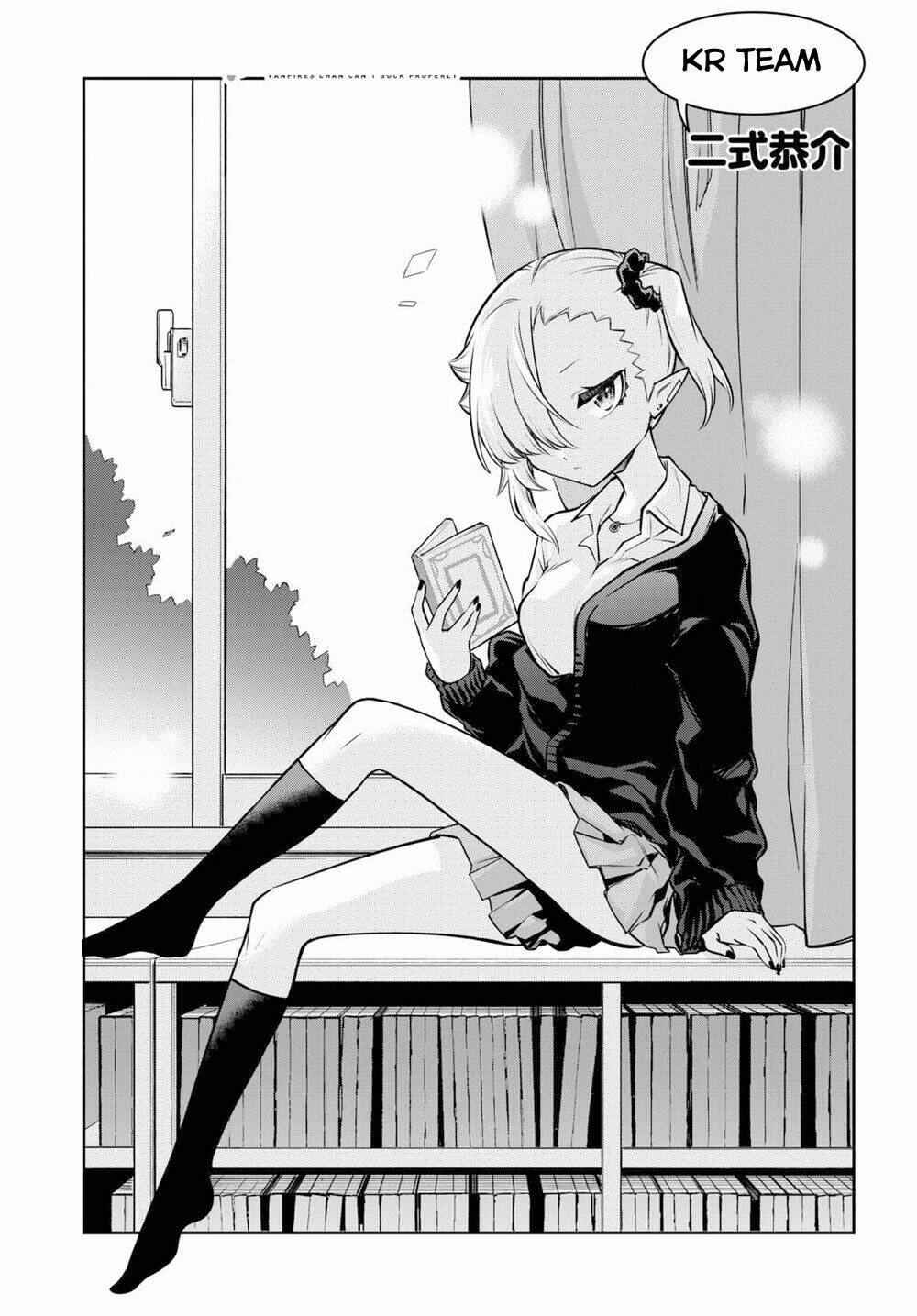 Vampire-Chan Can’T Suck Properly Chapter 4 - Trang 2