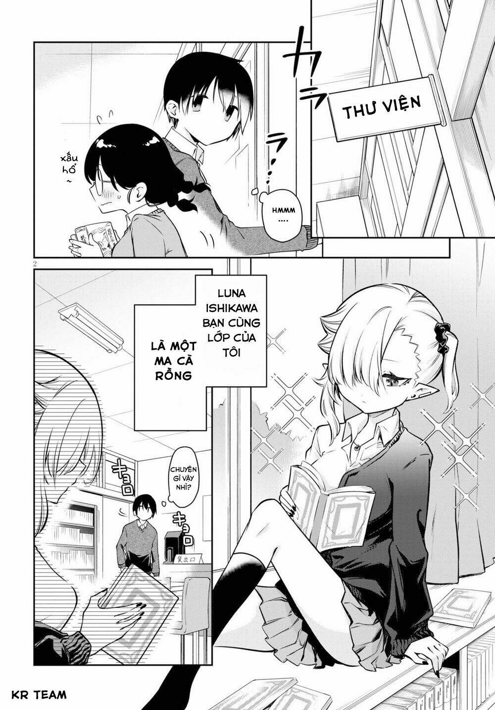 Vampire-Chan Can’T Suck Properly Chapter 4 - Trang 2