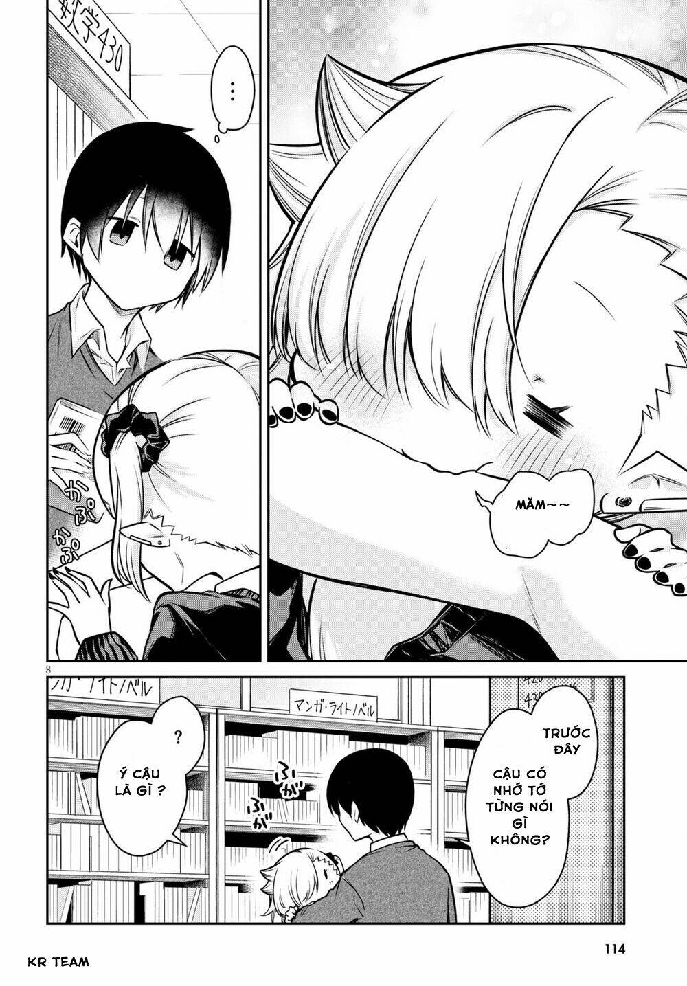 Vampire-Chan Can’T Suck Properly Chapter 4 - Trang 2