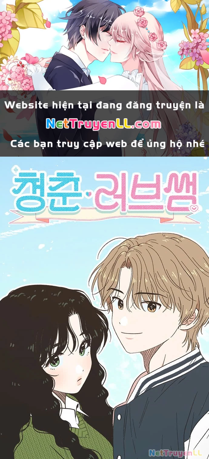 Thanh Xuân Đáng Yêu Chapter 3 - Trang 2