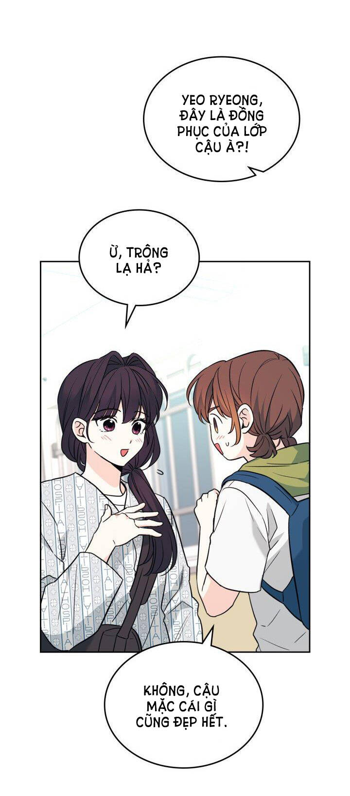 Luật Của Tiểu Thuyết Mạng Chapter 179 - Trang 2