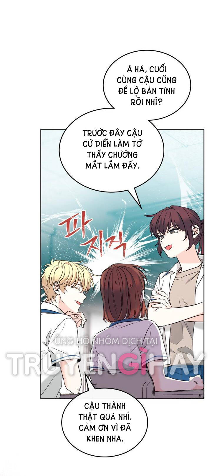 Luật Của Tiểu Thuyết Mạng Chapter 163 - Trang 2