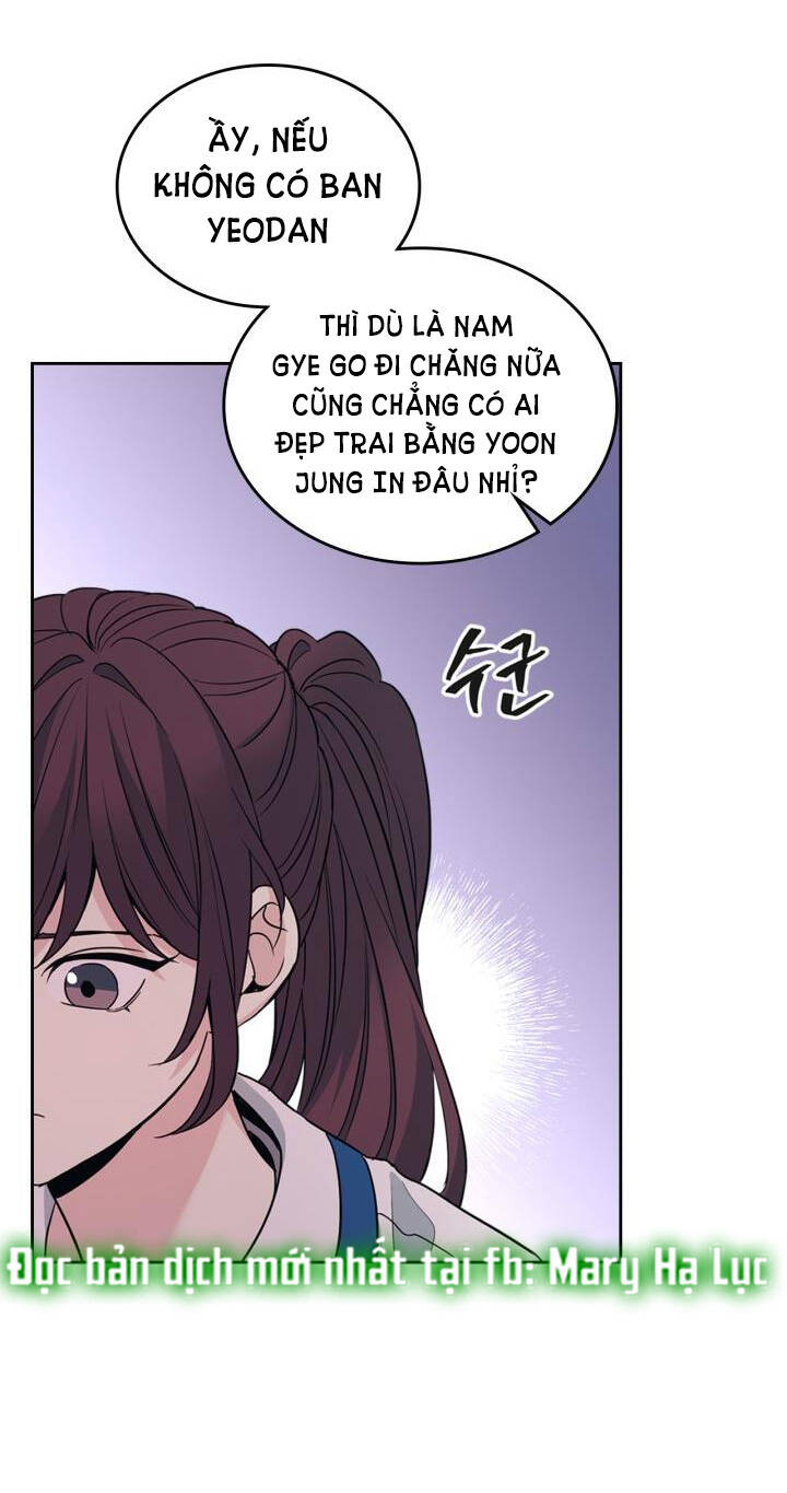 Luật Của Tiểu Thuyết Mạng Chapter 163 - Trang 2