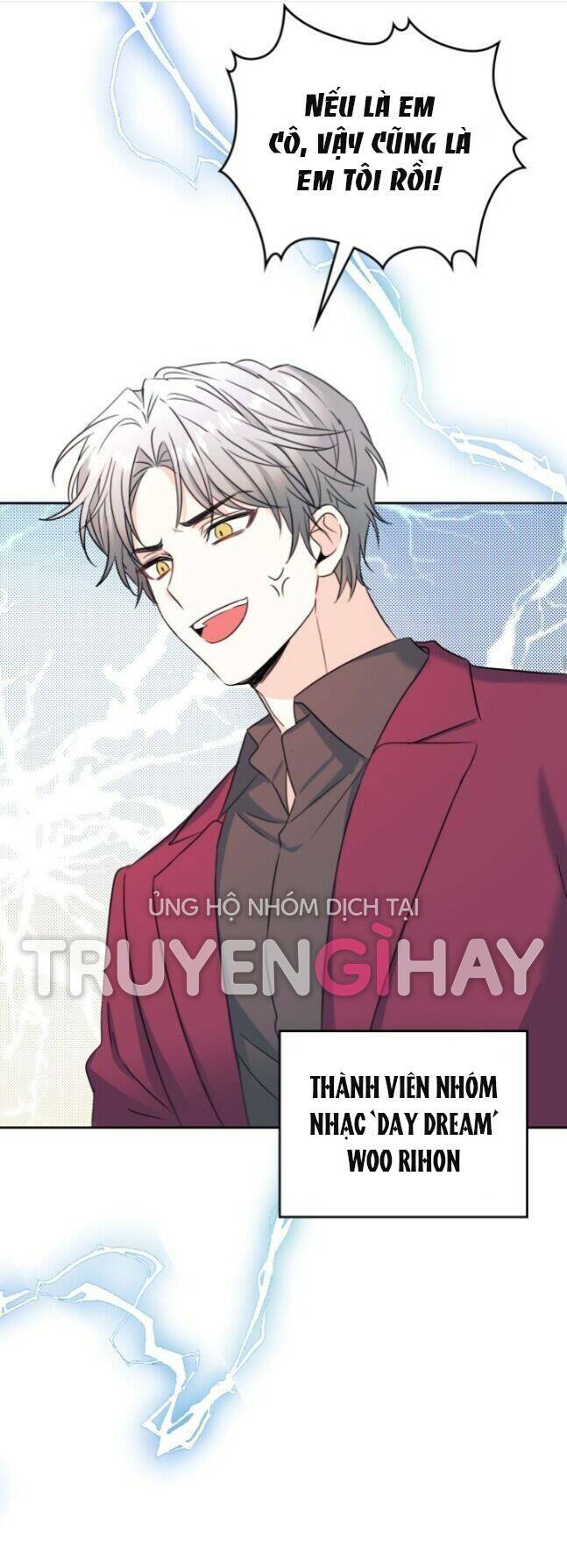 Luật Của Tiểu Thuyết Mạng Chapter 130 - Trang 2