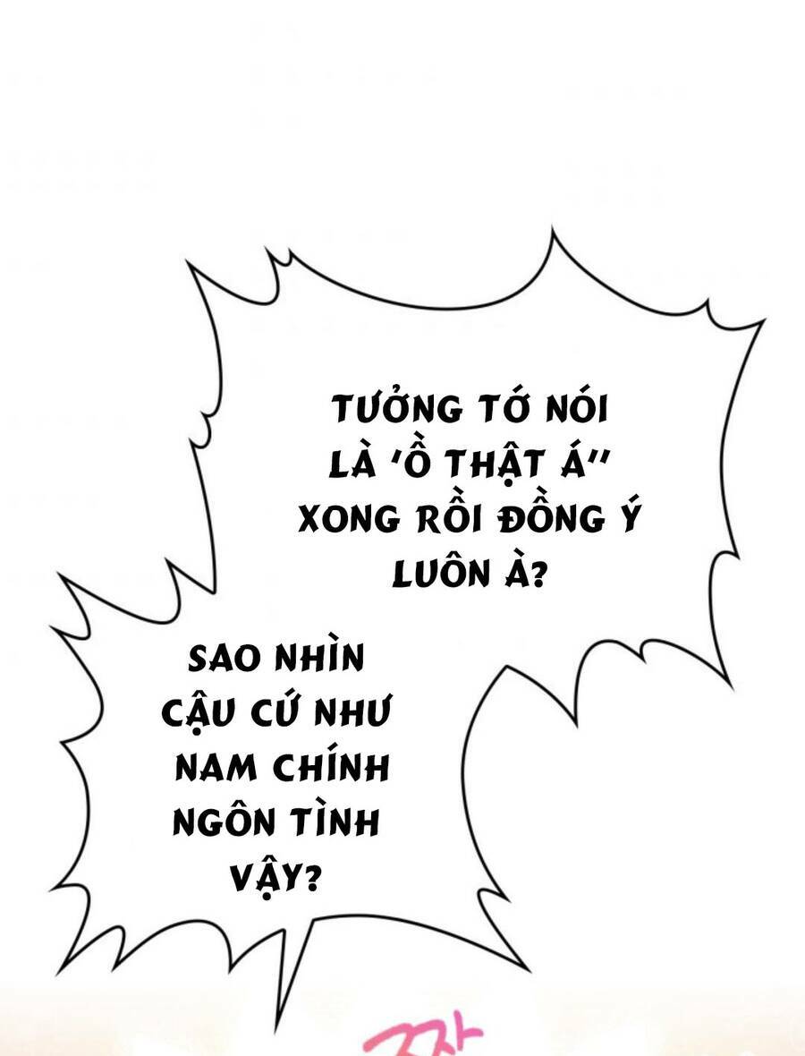 Luật Của Tiểu Thuyết Mạng Chapter 121 - Trang 2