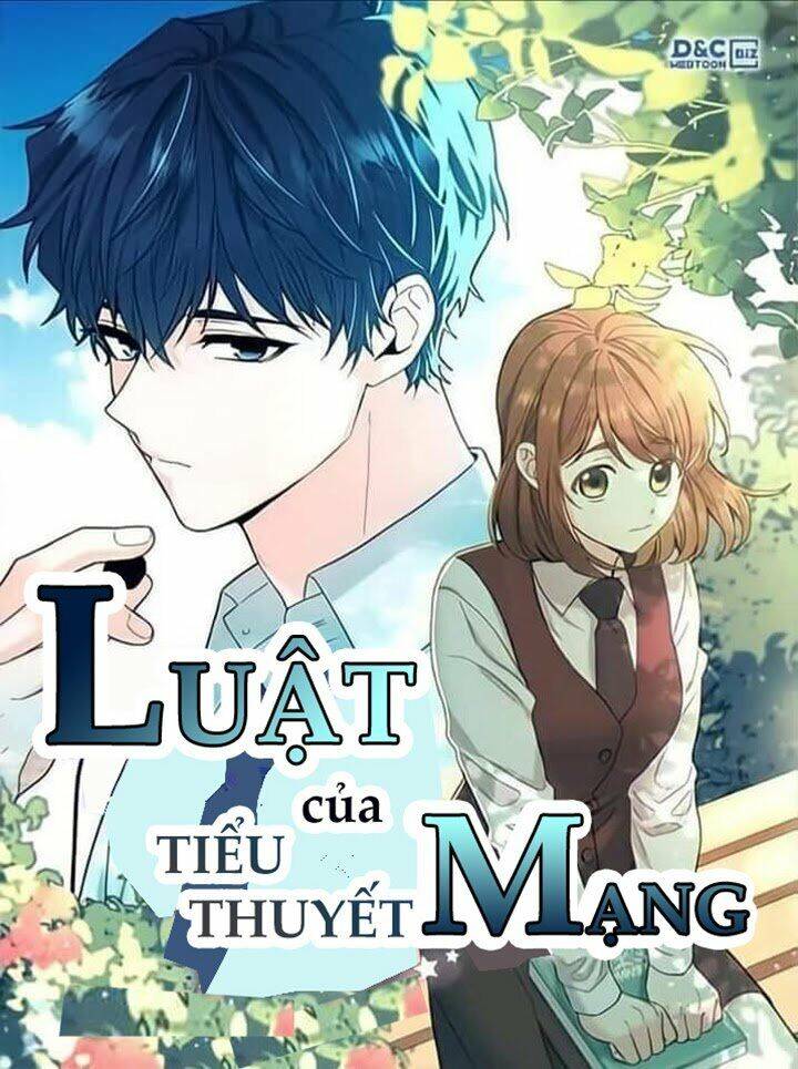 Luật Của Tiểu Thuyết Mạng Chapter 112.1 - Trang 2