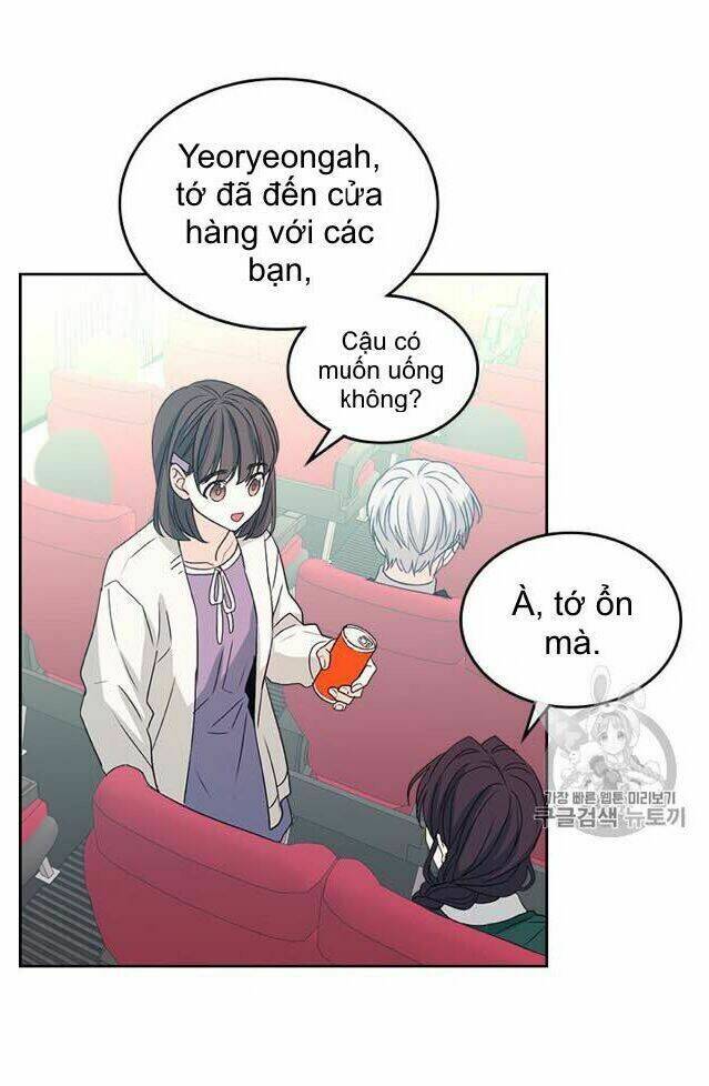 Luật Của Tiểu Thuyết Mạng Chapter 73 - Trang 2