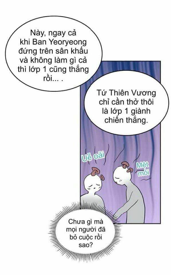 Luật Của Tiểu Thuyết Mạng Chapter 68 - Trang 2