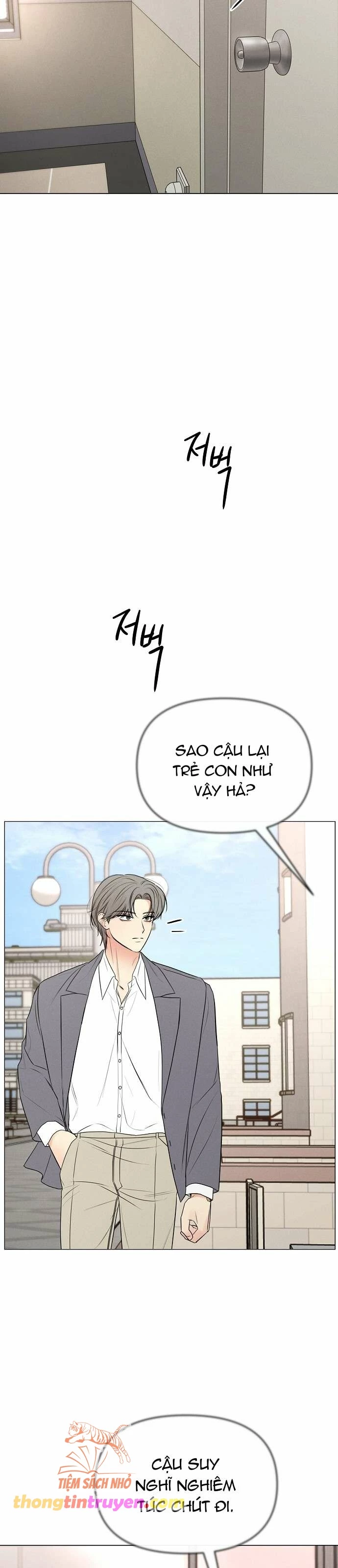 Tiêu Chuẩn Của Nam Chính Chapter 8 - Trang 2