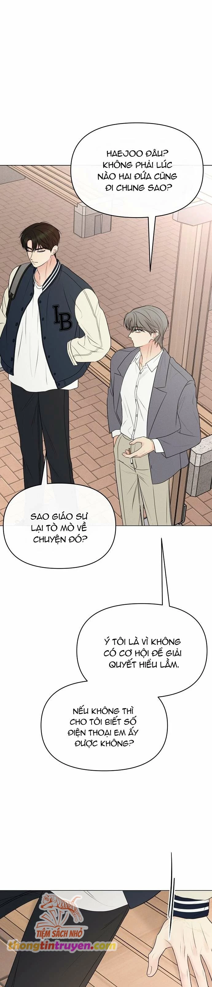 Tiêu Chuẩn Của Nam Chính Chapter 8 - Trang 2