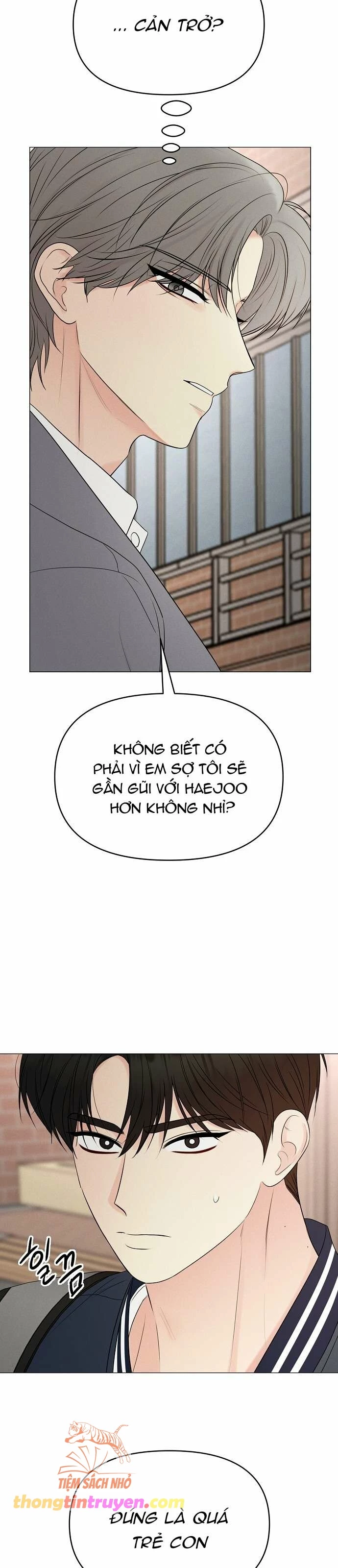 Tiêu Chuẩn Của Nam Chính Chapter 8 - Trang 2