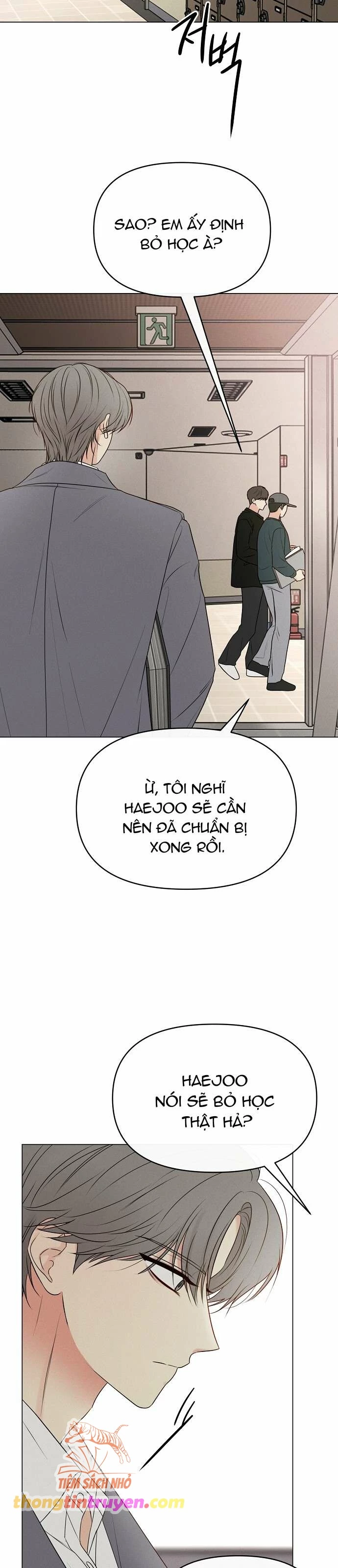 Tiêu Chuẩn Của Nam Chính Chapter 8 - Trang 2