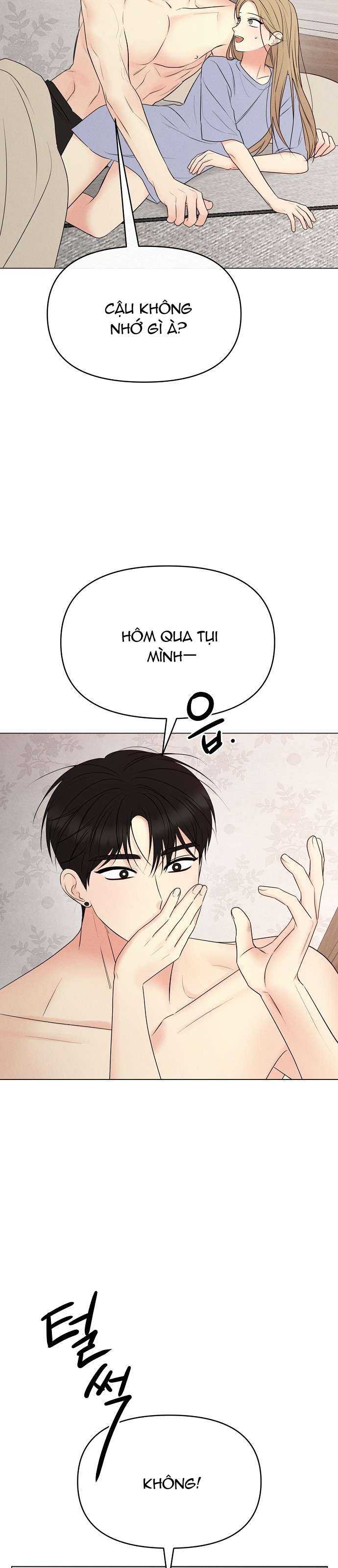 Tiêu Chuẩn Của Nam Chính Chapter 2 - Trang 2