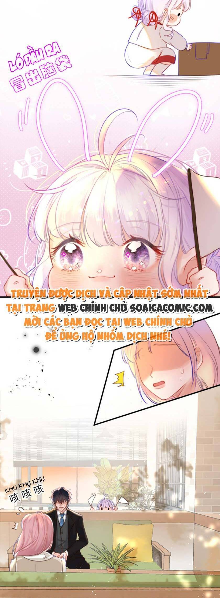 Nhặt Được Cô Phù Thủy Nhỏ Giờ Phải Làm Sao Đây? Chapter 6 - Trang 2