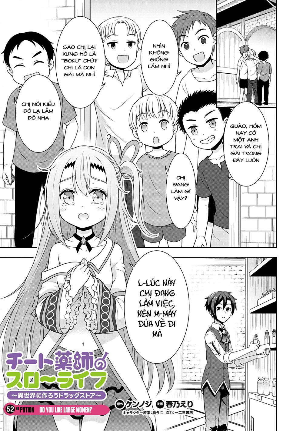 Cheat Kusushi No Slow Life: Isekai Ni Tsukurou Drugstore Chapter 52 - Trang 2