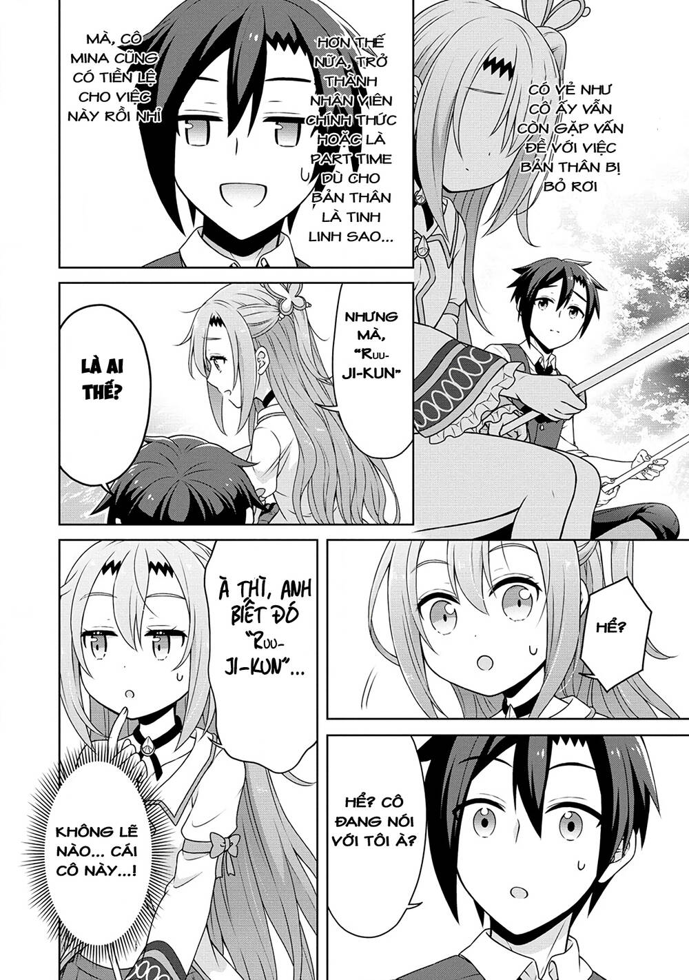 Cheat Kusushi No Slow Life: Isekai Ni Tsukurou Drugstore Chapter 47 - Trang 2