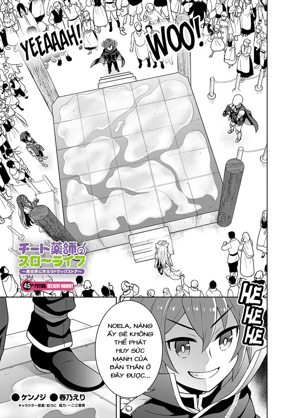 Cheat Kusushi No Slow Life: Isekai Ni Tsukurou Drugstore Chapter 45 - Trang 2