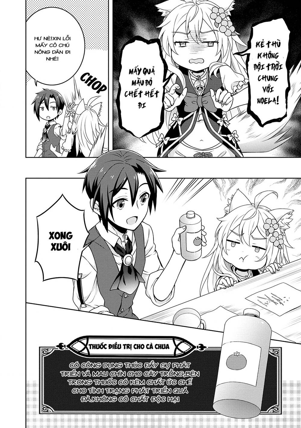 Cheat Kusushi No Slow Life: Isekai Ni Tsukurou Drugstore Chapter 36 - Trang 2