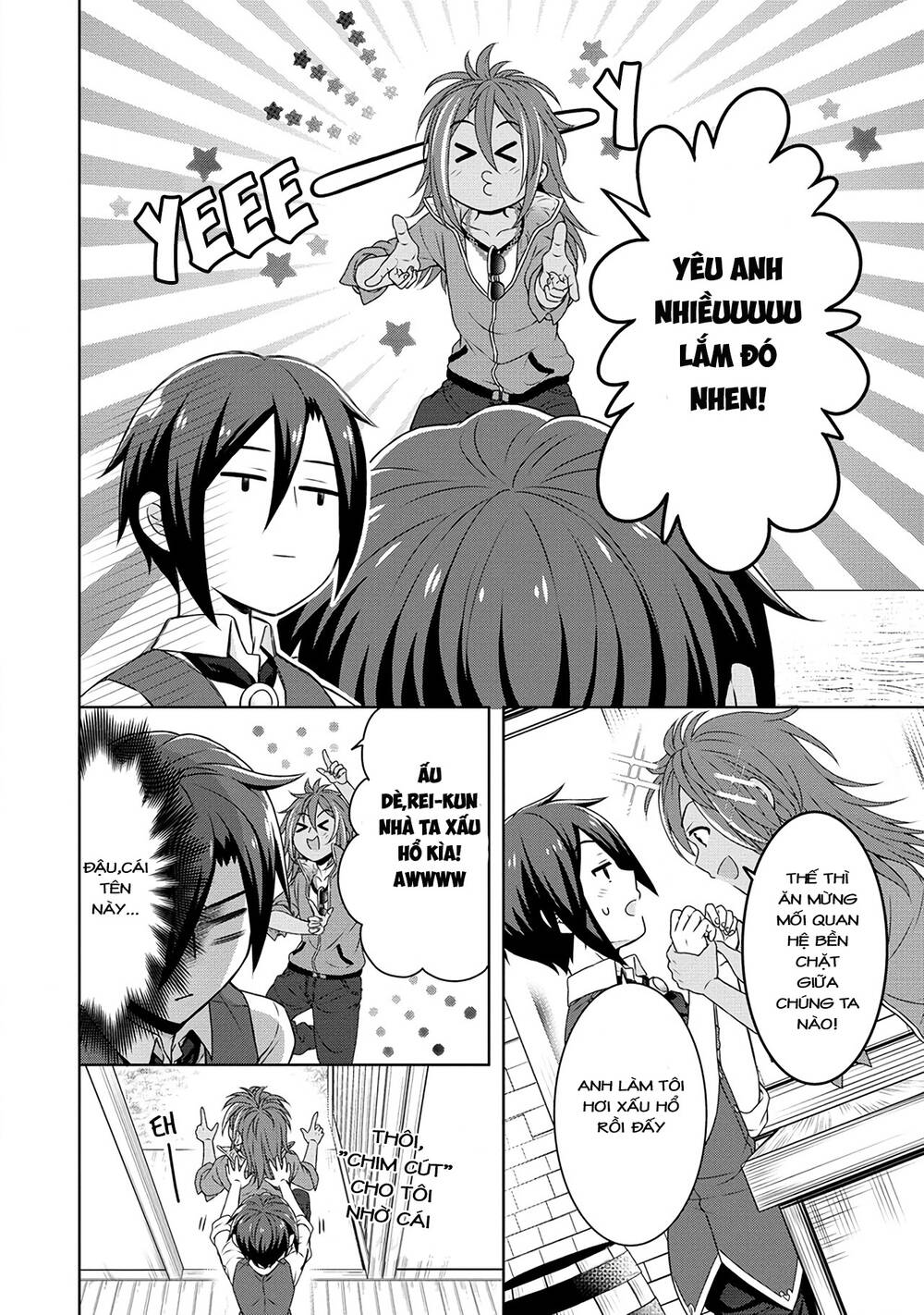 Cheat Kusushi No Slow Life: Isekai Ni Tsukurou Drugstore Chapter 36 - Trang 2