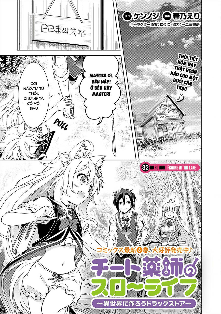 Cheat Kusushi No Slow Life: Isekai Ni Tsukurou Drugstore Chapter 32 - Trang 2