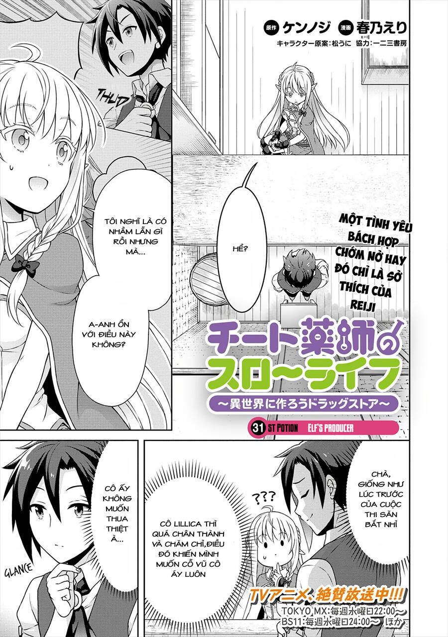 Cheat Kusushi No Slow Life: Isekai Ni Tsukurou Drugstore Chapter 31 - Trang 2