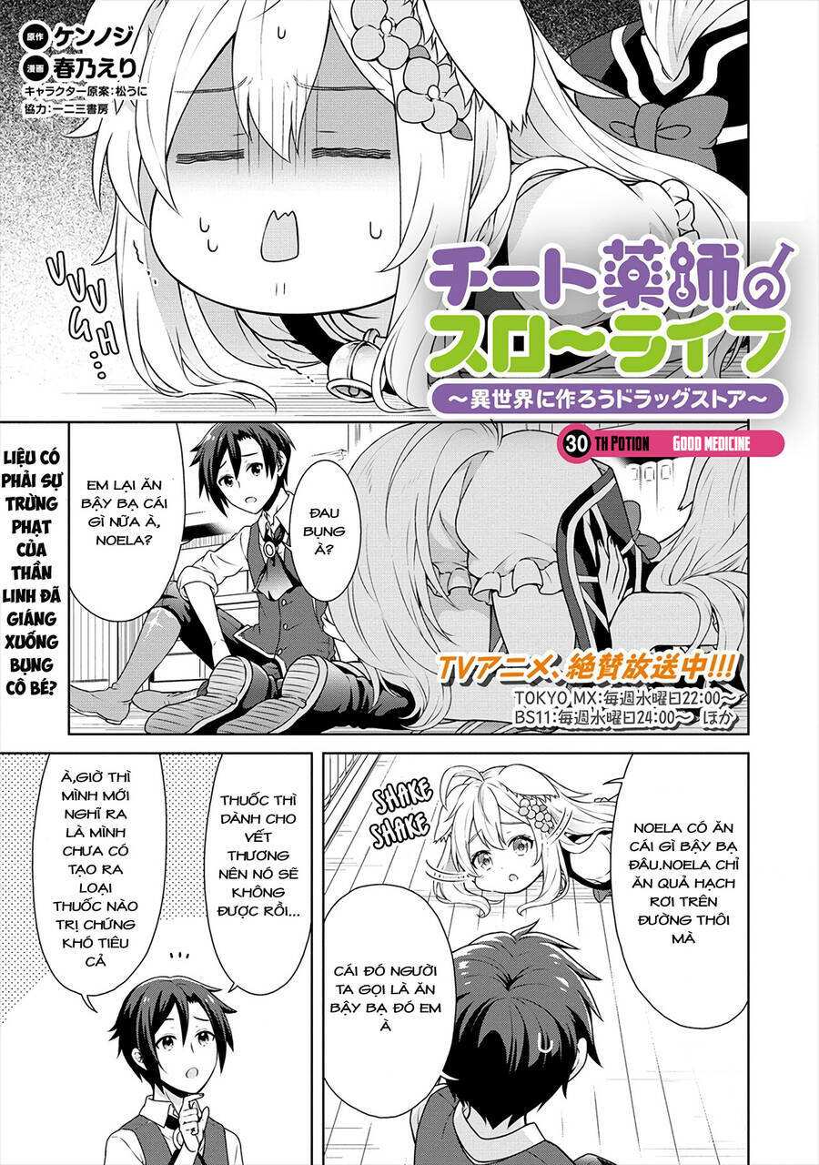 Cheat Kusushi No Slow Life: Isekai Ni Tsukurou Drugstore Chapter 30 - Trang 2