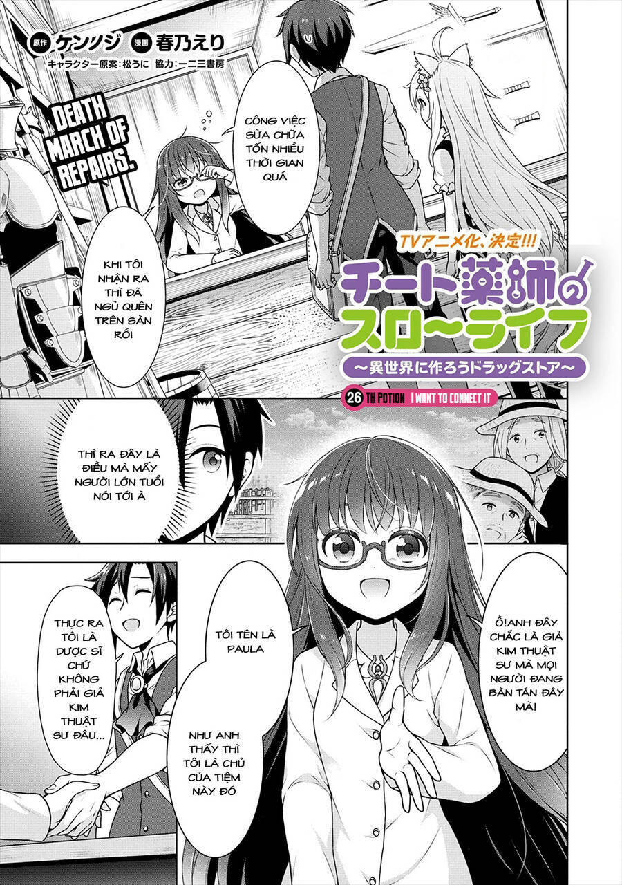 Cheat Kusushi No Slow Life: Isekai Ni Tsukurou Drugstore Chapter 26 - Trang 2