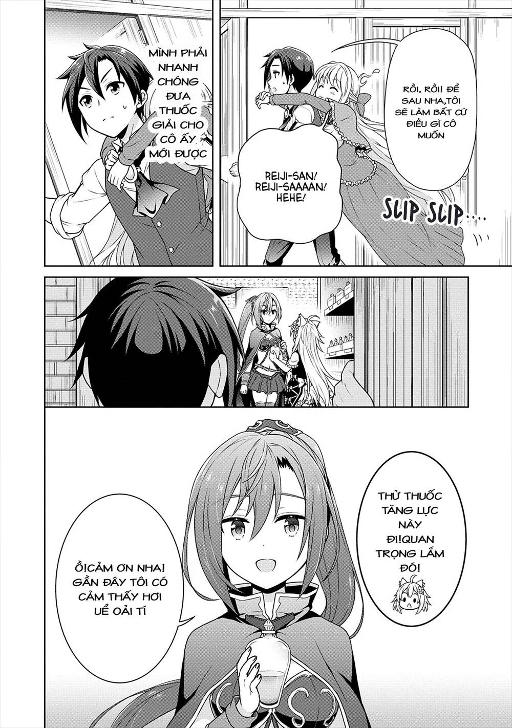 Cheat Kusushi No Slow Life: Isekai Ni Tsukurou Drugstore Chapter 24 - Trang 2