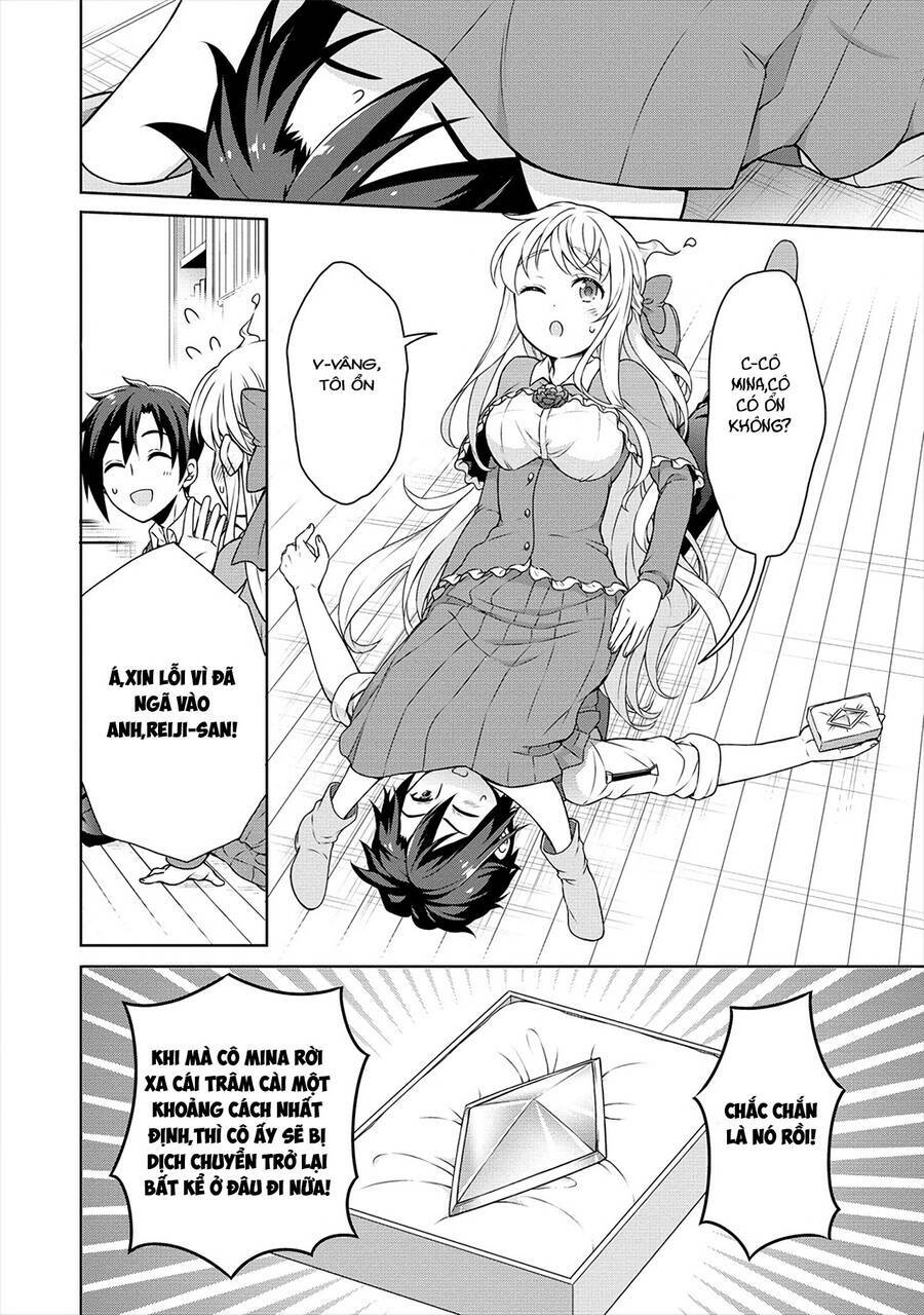 Cheat Kusushi No Slow Life: Isekai Ni Tsukurou Drugstore Chapter 23 - Trang 2