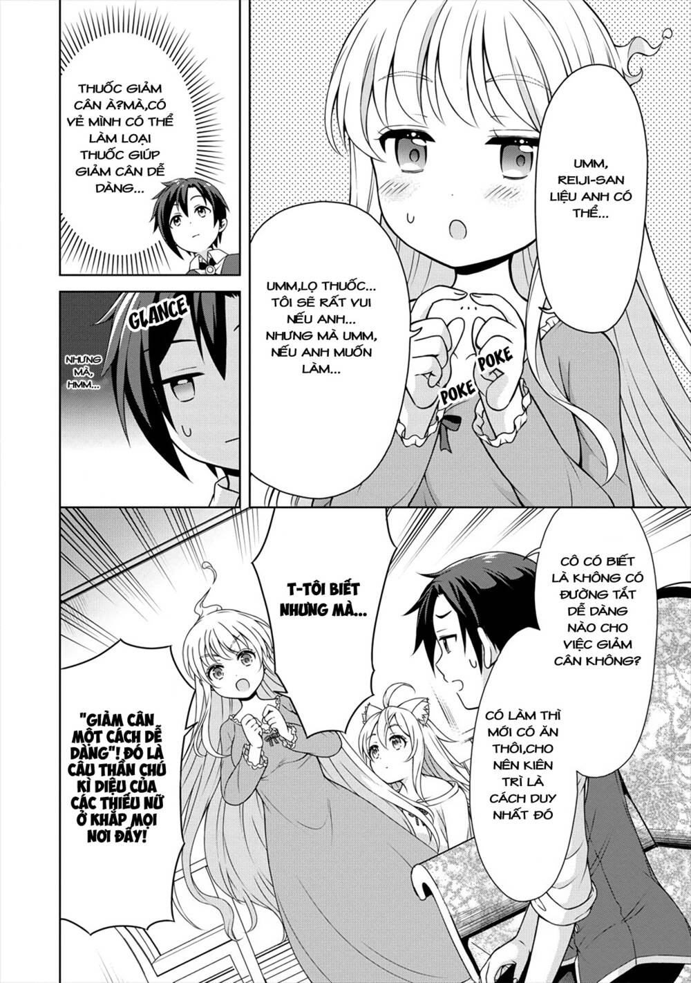 Cheat Kusushi No Slow Life: Isekai Ni Tsukurou Drugstore Chapter 20 - Trang 2