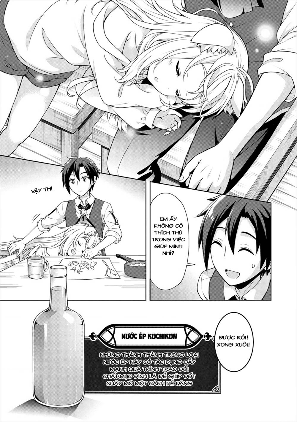 Cheat Kusushi No Slow Life: Isekai Ni Tsukurou Drugstore Chapter 20 - Trang 2