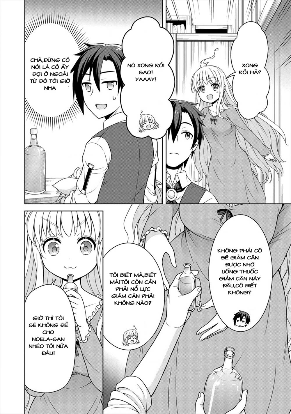 Cheat Kusushi No Slow Life: Isekai Ni Tsukurou Drugstore Chapter 20 - Trang 2