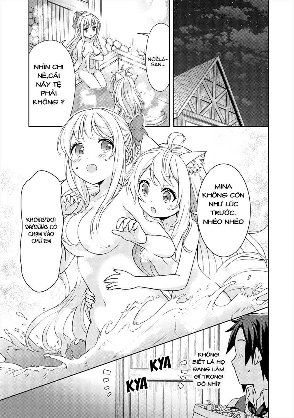 Cheat Kusushi No Slow Life: Isekai Ni Tsukurou Drugstore Chapter 20 - Trang 2