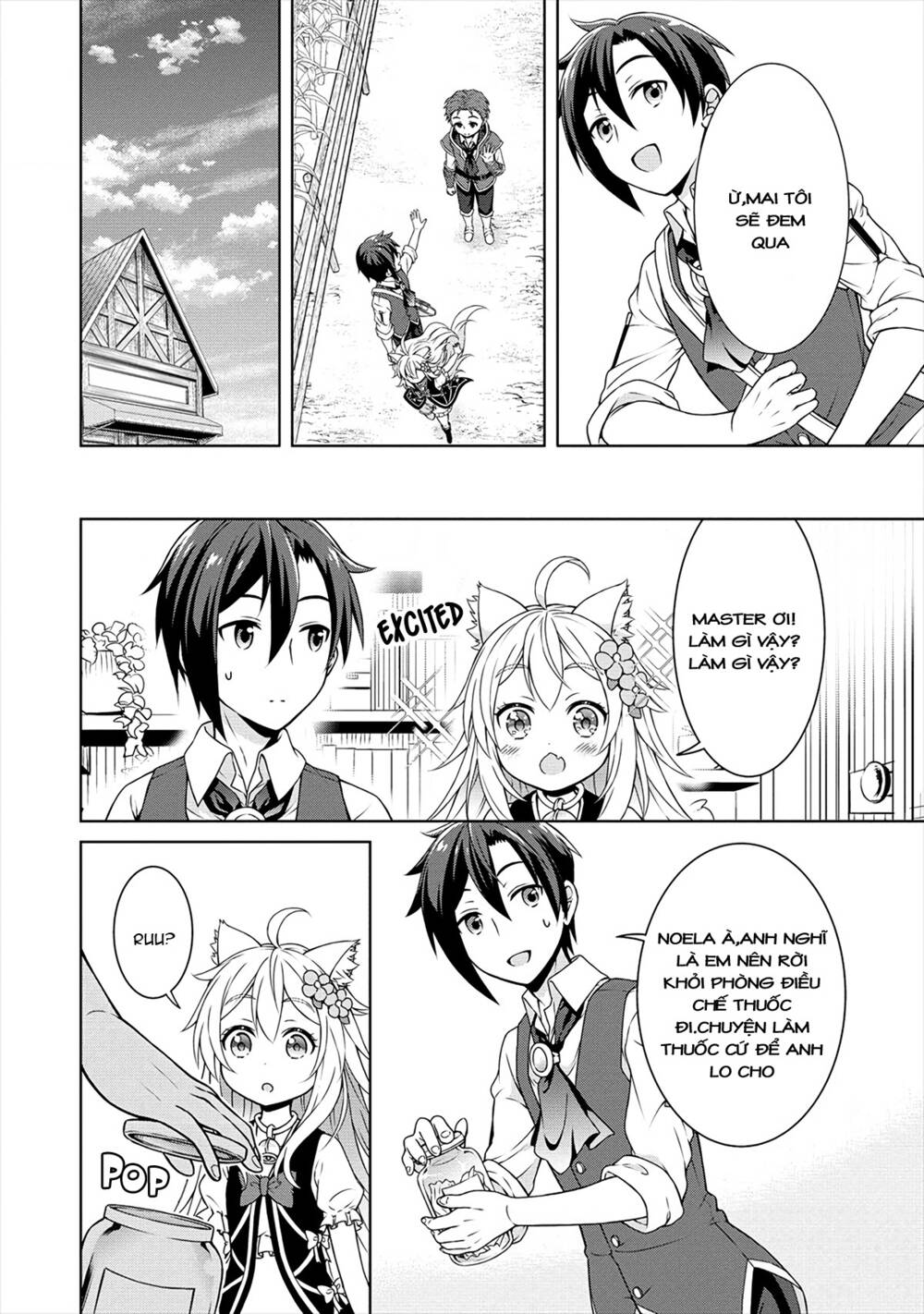 Cheat Kusushi No Slow Life: Isekai Ni Tsukurou Drugstore Chapter 14 - Trang 2