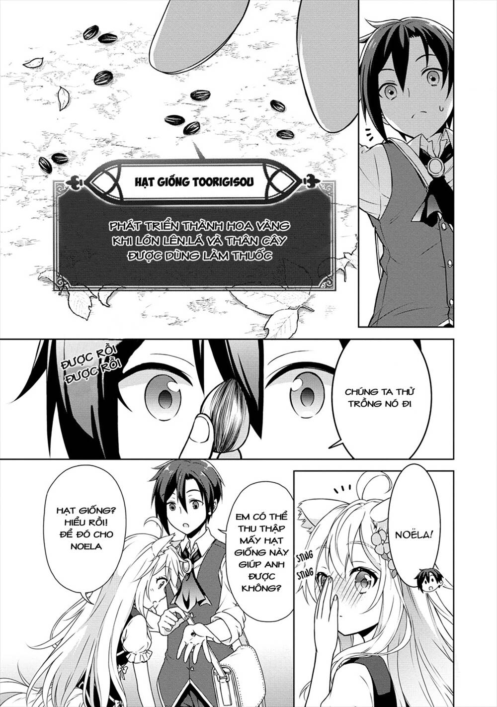 Cheat Kusushi No Slow Life: Isekai Ni Tsukurou Drugstore Chapter 14 - Trang 2