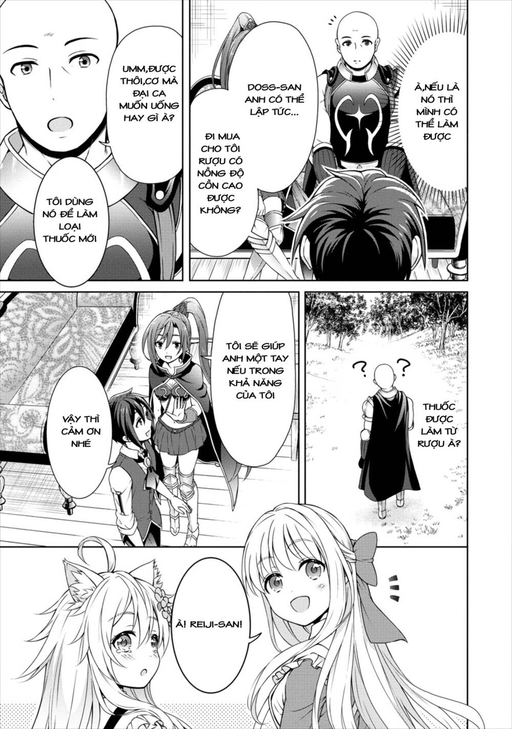 Cheat Kusushi No Slow Life: Isekai Ni Tsukurou Drugstore Chapter 12 - Trang 2